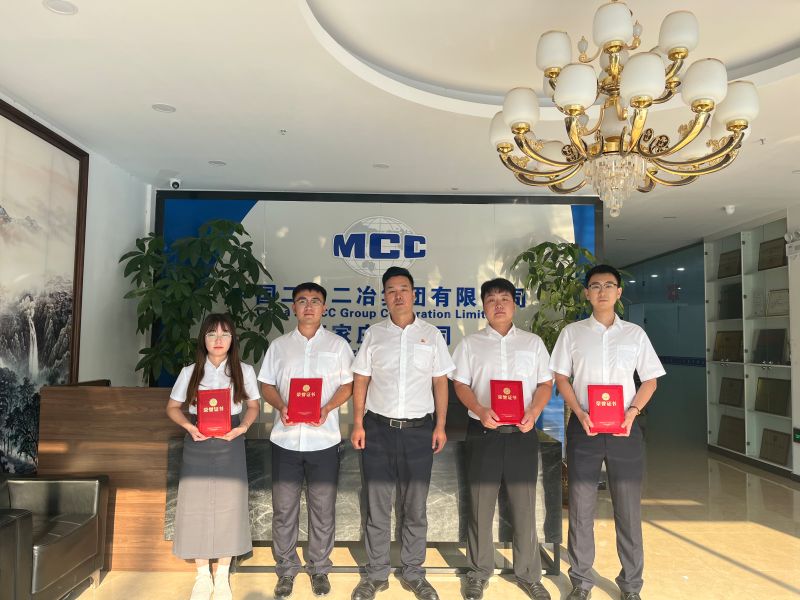 微信圖片_20220916102517 微信圖片_20220916102517